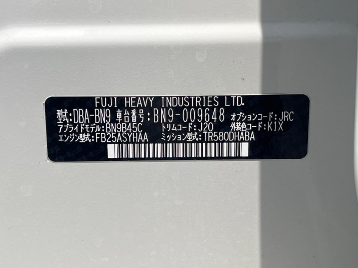 2016 Subaru Legacy B4 DBA-BN9 (UW-69f02120846d2)[1]