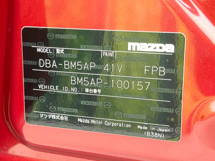 2014 Mazda Axela DBA-BM5AP (UW-69f021209108b)[1]
