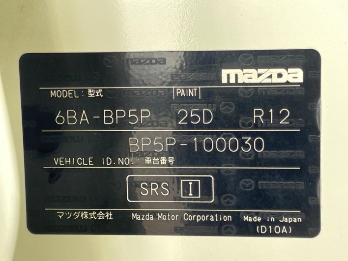 2019 Mazda Mazda 3 Fastback 6BA-BP5P (UW-69f02121e3556)[1]