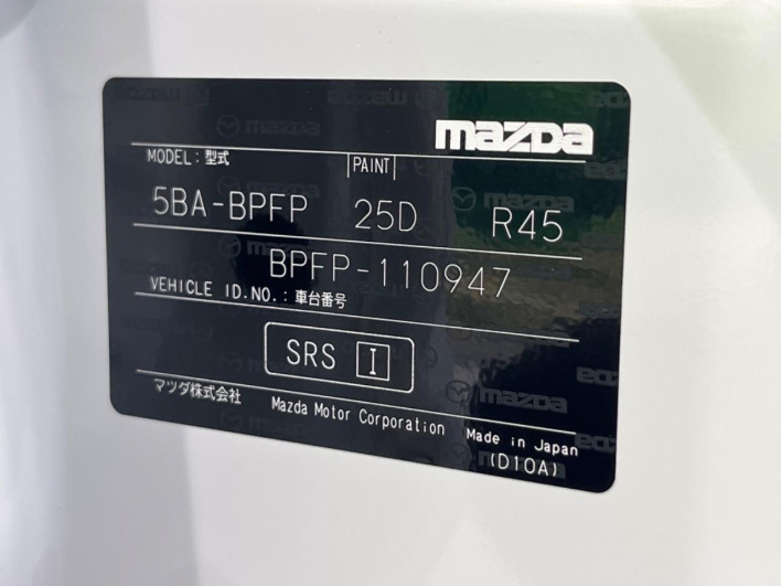 2020 Mazda Mazda 3 Fastback 5BA-BPFP (UW-69f02122a256c)[1]