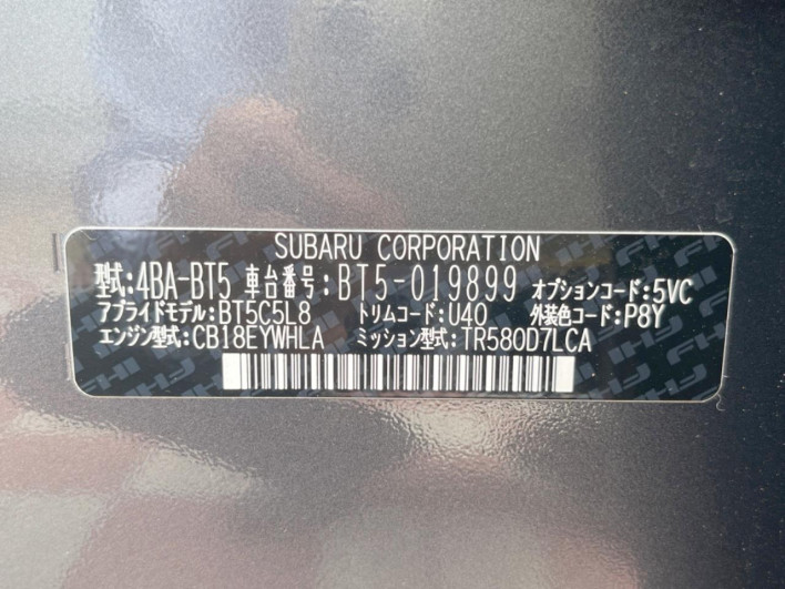 2023 Subaru Legacy Outback 4BA-BT5 (UW-69f02122f1330)[1]