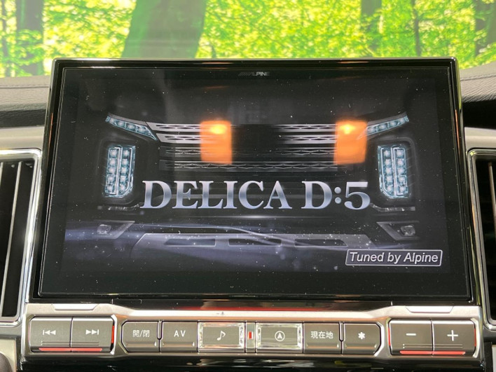 2021 Mitsubishi Delica D:5 3DA-CV1W (UW-69f0212423ceb)[26]