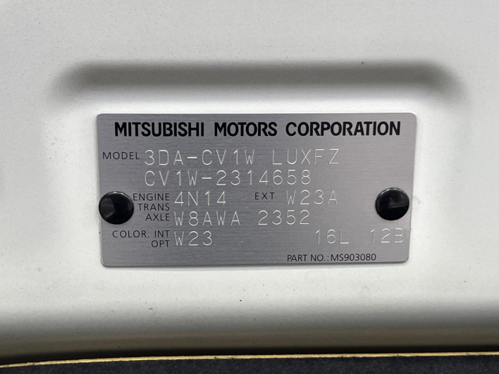 2021 Mitsubishi Delica D:5 3DA-CV1W (UW-69f0212423ceb)[1]