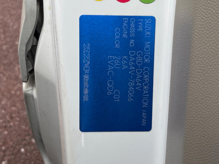 2013 Suzuki Every Wayout GBD-DA64V (UW-69f0212514492)[1]