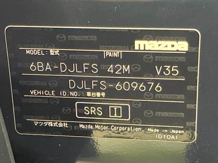 2018 Mazda Demio 6BA-DJLFS (UW-69f02126ca88c)[1]