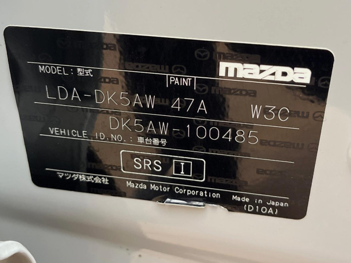 2015 Mazda CX-3 LDA-DK5AW (UW-69f0212886f1d)[1]