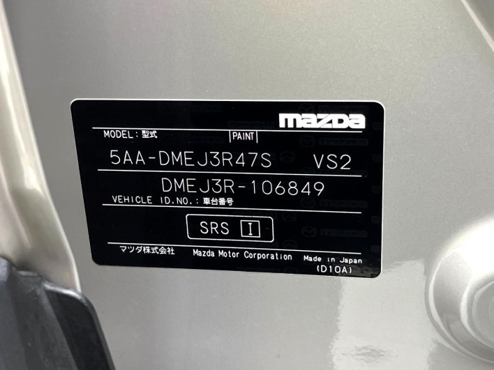 2024 Mazda CX-30 5AA-DMEJ3R (UW-69f02129212cf)[1]