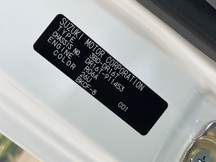 2026 Nissan Clipper Truck 3BD-DR16T (UW-69f0212934e67)[1]