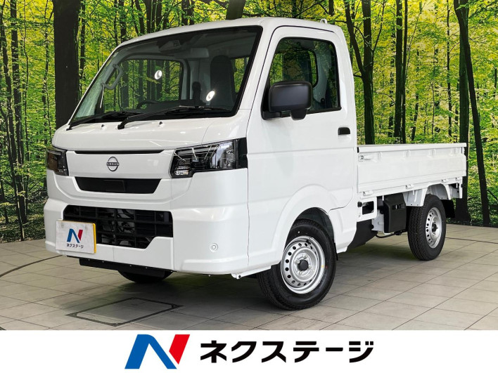 2026 Nissan Clipper Truck 3BD-DR16T (UW-69f0212934e67)[3]