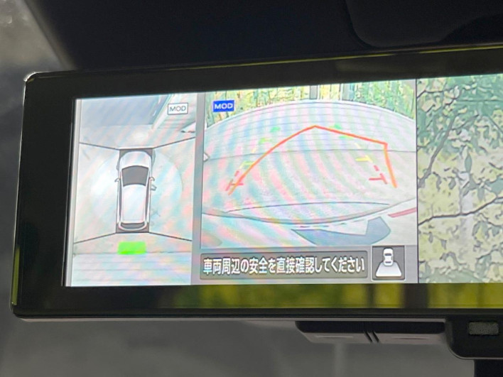 2022 Nissan Note 6AA-E13 (UW-69f0212d6c5ca)[17]