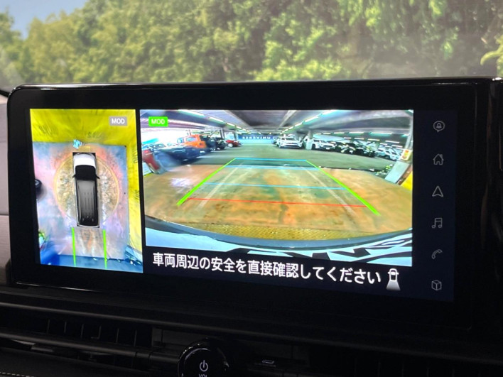 2023 Nissan Serena 5BA-FC28 (UW-69f0212f85d48)[23]