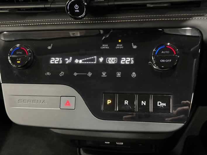 2023 Nissan Serena 5BA-FC28 (UW-69f0212f85d48)[26]