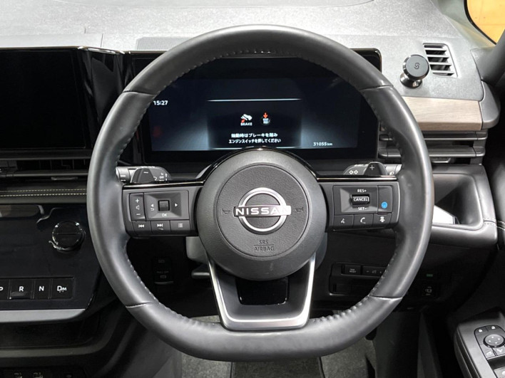 2023 Nissan Serena 5BA-FC28 (UW-69f0212f85d48)[21]