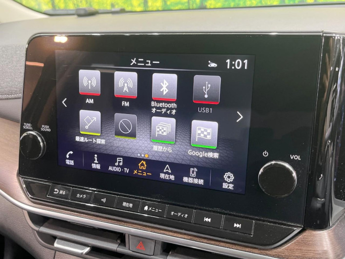 2021 Nissan Aura 6AA-FE13 (UW-69f0213187abf)[16]