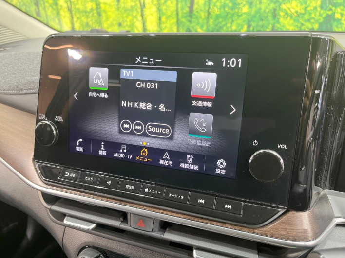 2021 Nissan Aura 6AA-FE13 (UW-69f0213187abf)[15]