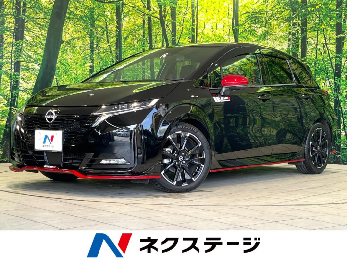 2024 Nissan Aura 6AA-FE13 (UW-69f0213254860)[3]