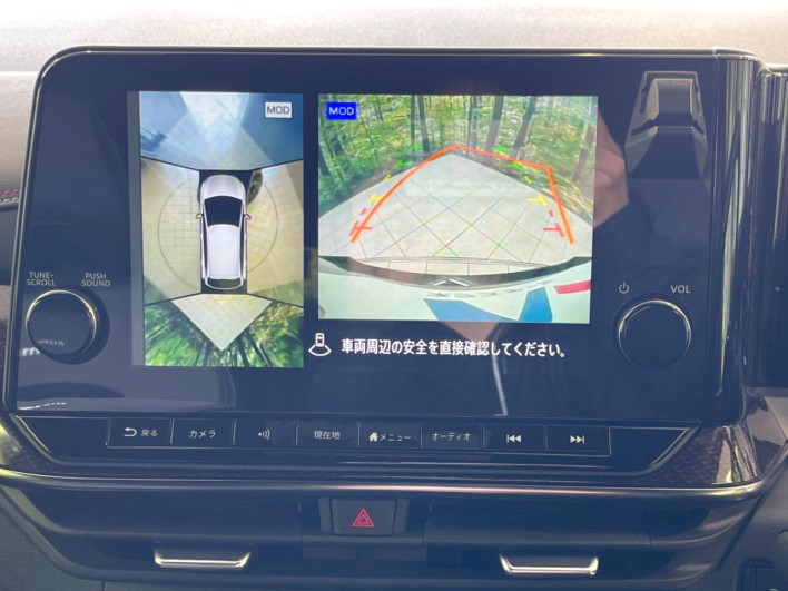 2024 Nissan Aura 6AA-FE13 (UW-69f0213254860)[5]