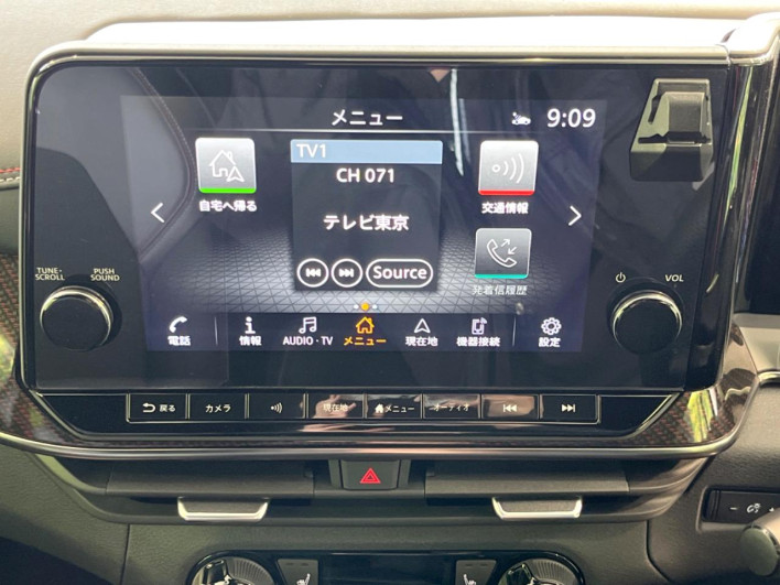 2024 Nissan Aura 6AA-FE13 (UW-69f0213254860)[7]