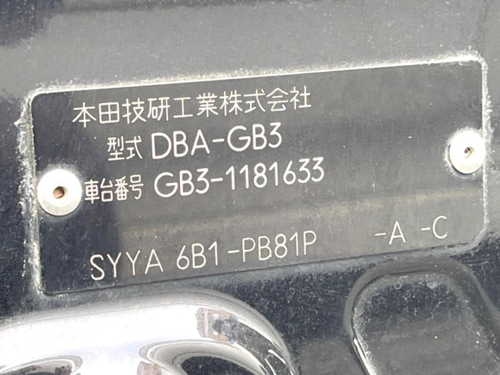 2010 Honda Freed DBA-GB3 (UW-69f02132a7b3b)[1]