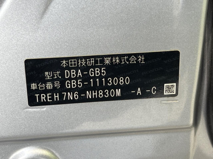 2019 Honda Freed Plus DBA-GB5 (UW-69f021336e8b9)[1]