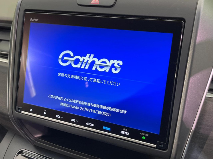 2020 Honda Freed 6BA-GB5 (UW-69f02133b8be5)[4]