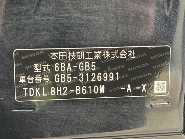 2020 Honda Freed 6BA-GB5 (UW-69f02133b8be5)[1]