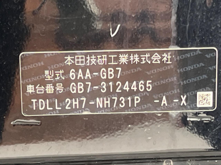 2020 Honda Freed hybrid 6AA-GB7 (UW-69f0213430bc7)[1]