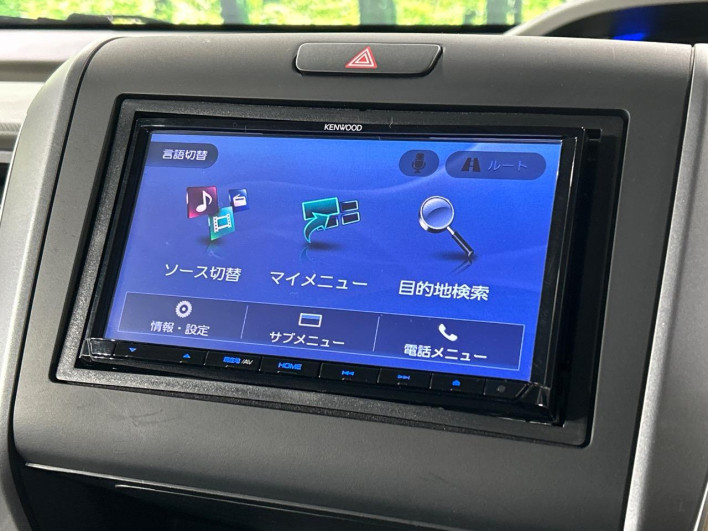 2017 Honda Freed hybrid DAA-GB8 (UW-69f02134d3ff5)[26]