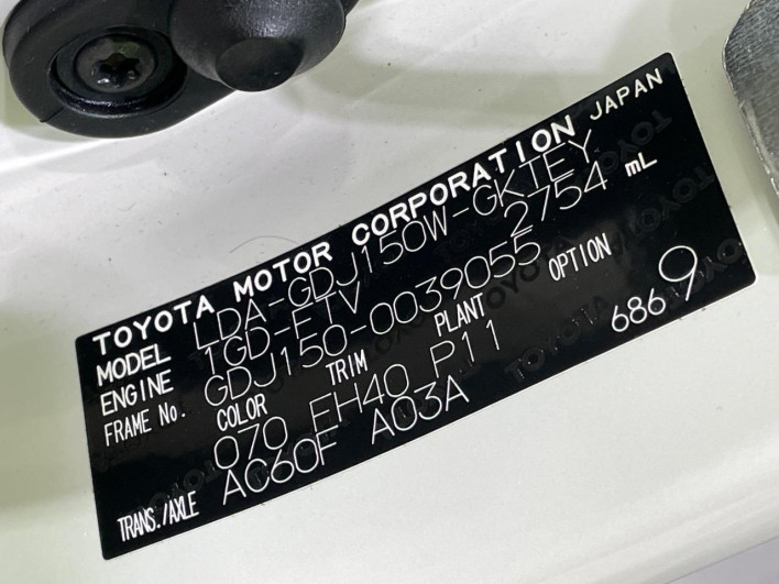 2019 Toyota Land Cruiser Prado LDA-GDJ150W (UW-69f02135d32b5)[1]