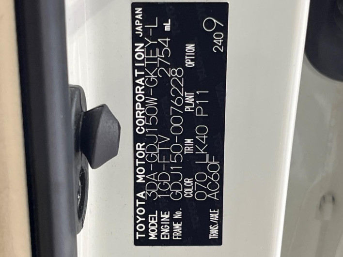 2022 Toyota Land Cruiser Prado 3DA-GDJ150W (UW-69f0213634675)[1]