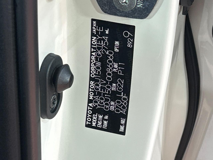 2023 Toyota Land Cruiser Prado 3DA-GDJ150W (UW-69f021370a367)[1]