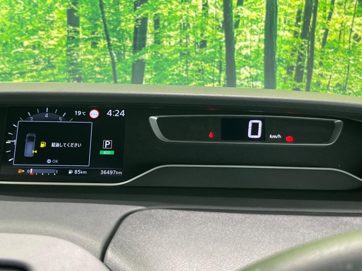 2021 Nissan Serena 5AA-GFC27 (UW-69f02139c846a)[17]