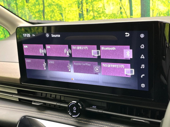 2023 Nissan Serena 6AA-GFC28 (UW-69f0213a82784)[22]