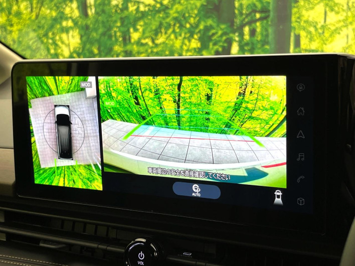 2023 Nissan Serena 6AA-GFC28 (UW-69f0213a82784)[24]