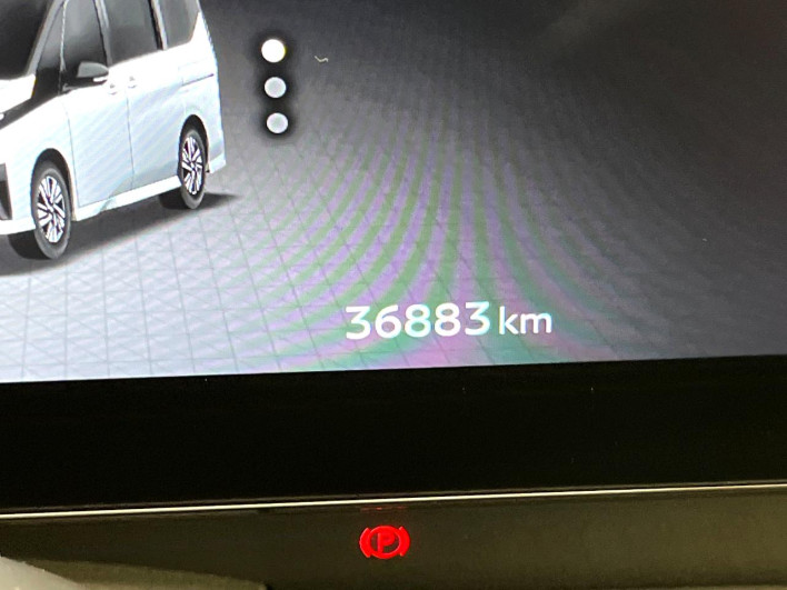 2023 Nissan Serena 6AA-GFC28 (UW-69f0213a82784)[2]