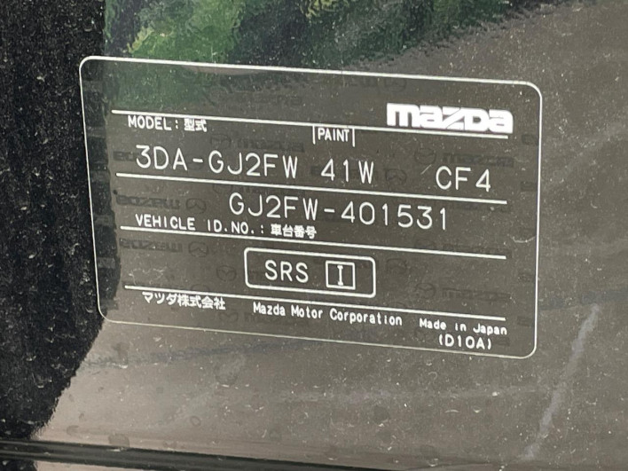 2019 Mazda Atenza Wagon 3DA-GJ2FW (UW-69f0213b189f1)[1]
