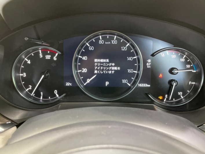 2019 Mazda Atenza Wagon 3DA-GJ2FW (UW-69f0213b189f1)[4]