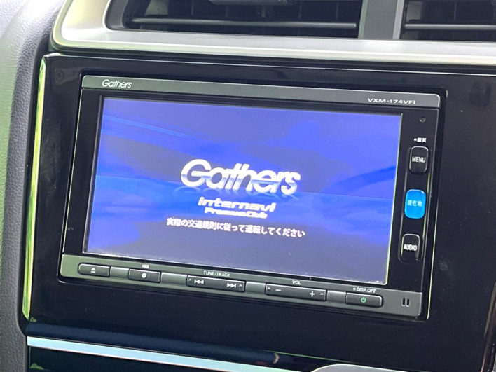 2017 Honda Fit DBA-GK3 (UW-69f0213b87464)[28]