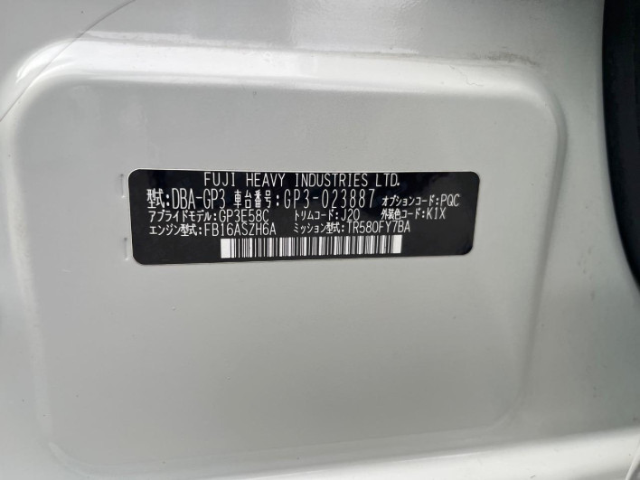 2016 Subaru Impreza Sport DBA-GP3 (UW-69f0213c99602)[1]