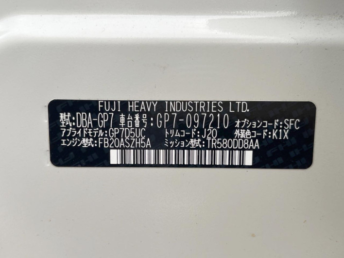 2015 Subaru XV DBA-GP7 (UW-69f0213e75903)[1]