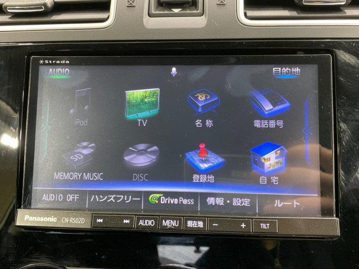 2016 Subaru XV DBA-GP7 (UW-69f0213f1e4e7)[7]