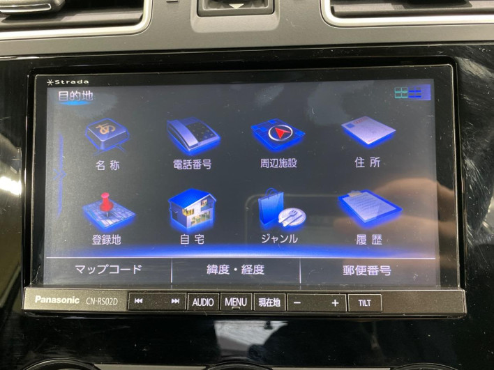 2016 Subaru XV DBA-GP7 (UW-69f0213f1e4e7)[8]