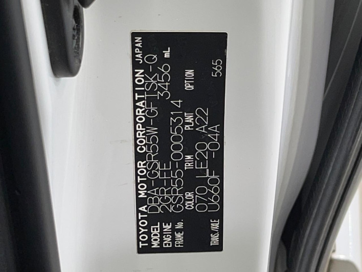 2013 Toyota Estima DBA-GSR55W (UW-69f021400ba64)[1]