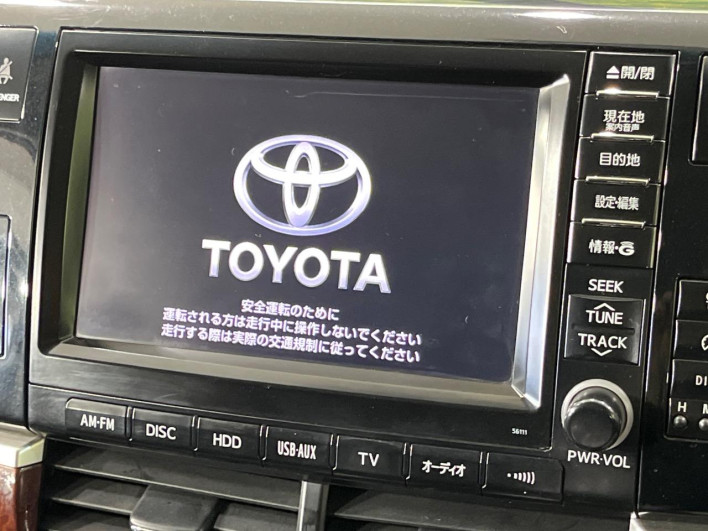 2013 Toyota Estima DBA-GSR55W (UW-69f021400ba64)[22]