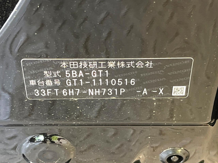 2026 Honda Freed 5BA-GT1 (UW-69f0214059834)[1]