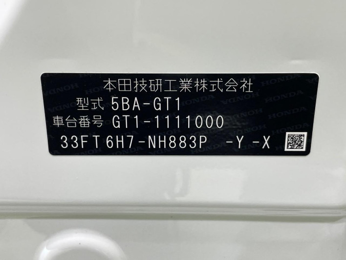 2026 Honda Freed 5BA-GT1 (UW-69f02140b38d6)[1]