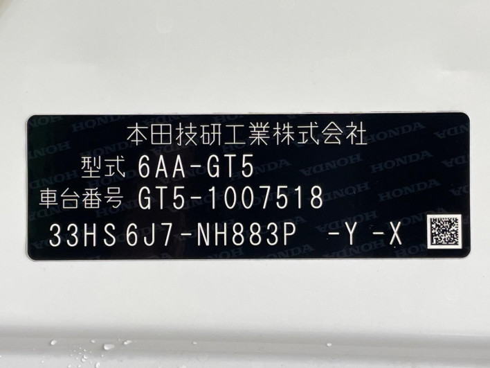 2024 Honda Freed 6AA-GT5 (UW-69f021414c4e6)[1]