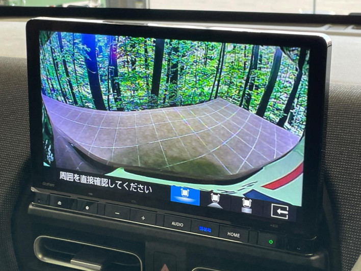 2025 Honda Freed 6AA-GT5 (UW-69f0214223459)[12]