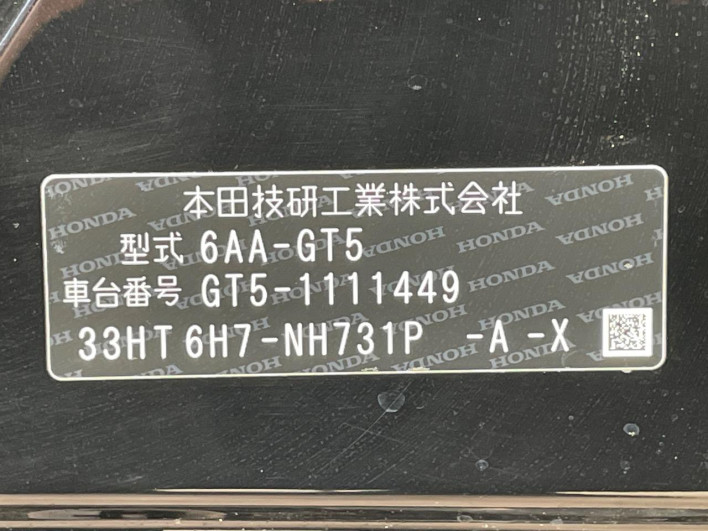 2025 Honda Freed 6AA-GT5 (UW-69f0214223459)[1]