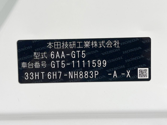 2025 Honda Freed 6AA-GT5 (UW-69f021428395a)[1]